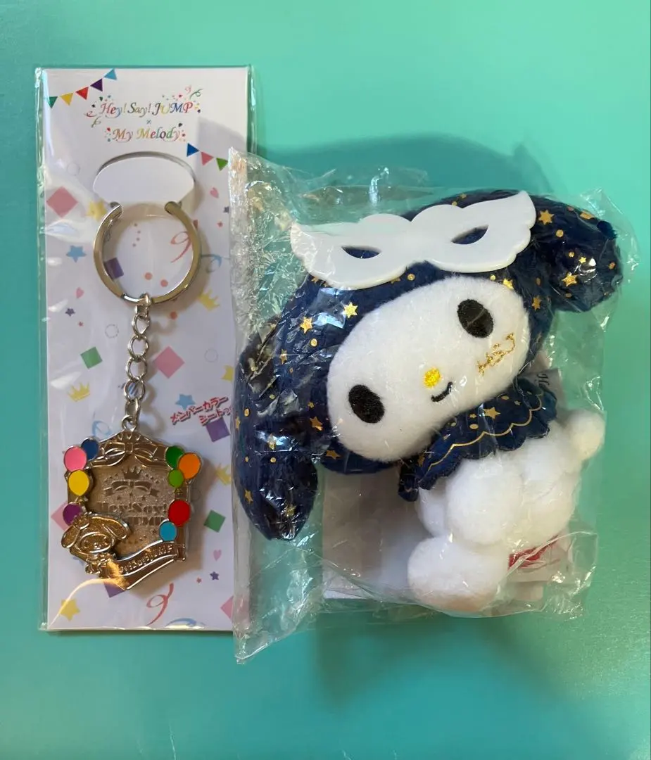 2026年最新】マイメロ HEY!SAY!JUMPの人気アイテム - メルカリ