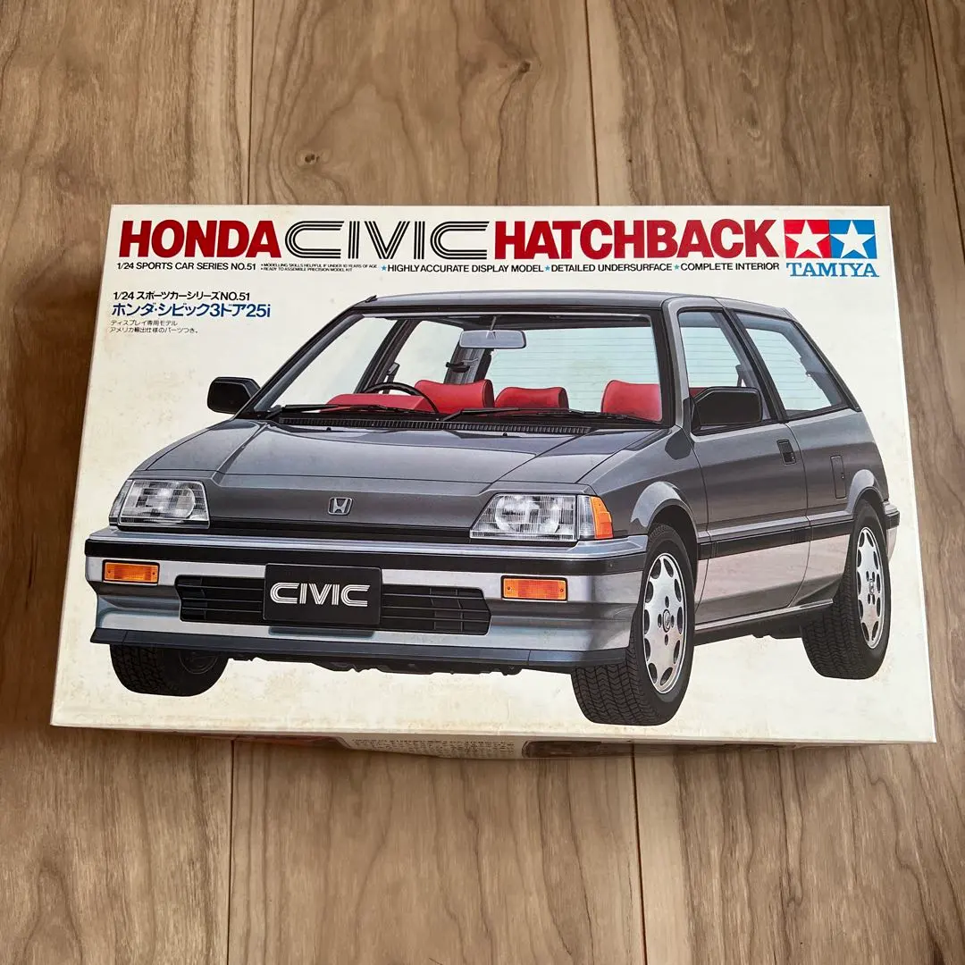 2026年最新】タミヤ シビックの人気アイテム - メルカリ