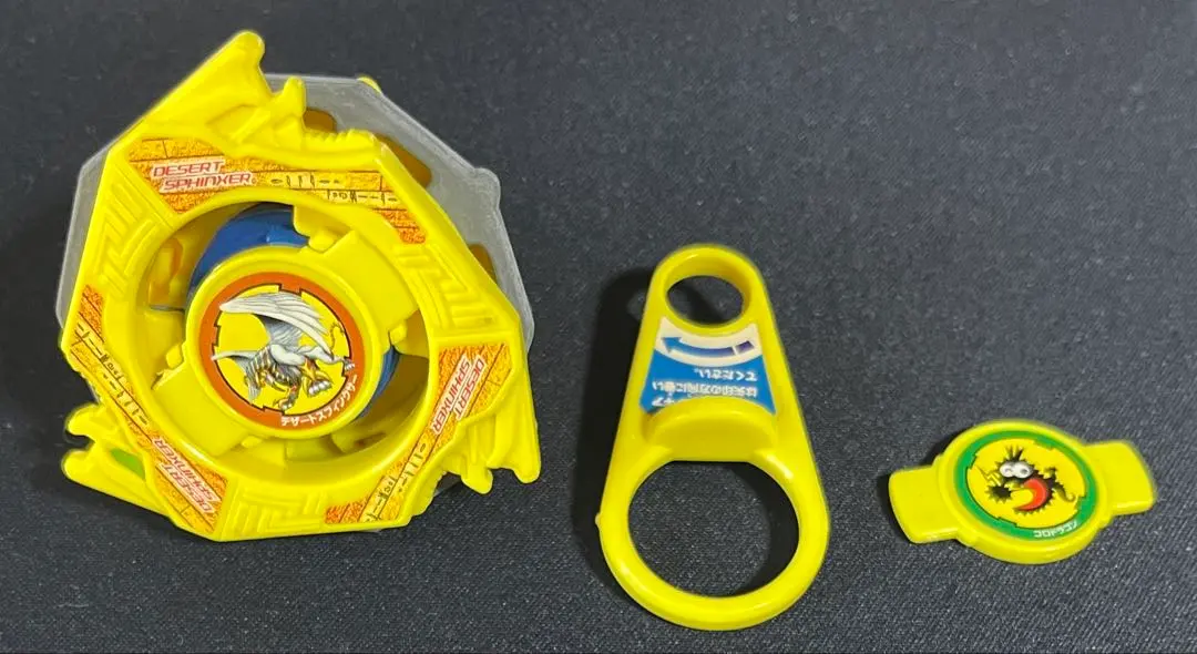 2026年最新】ベイブレード デザートスフィンクサーの人気アイテム