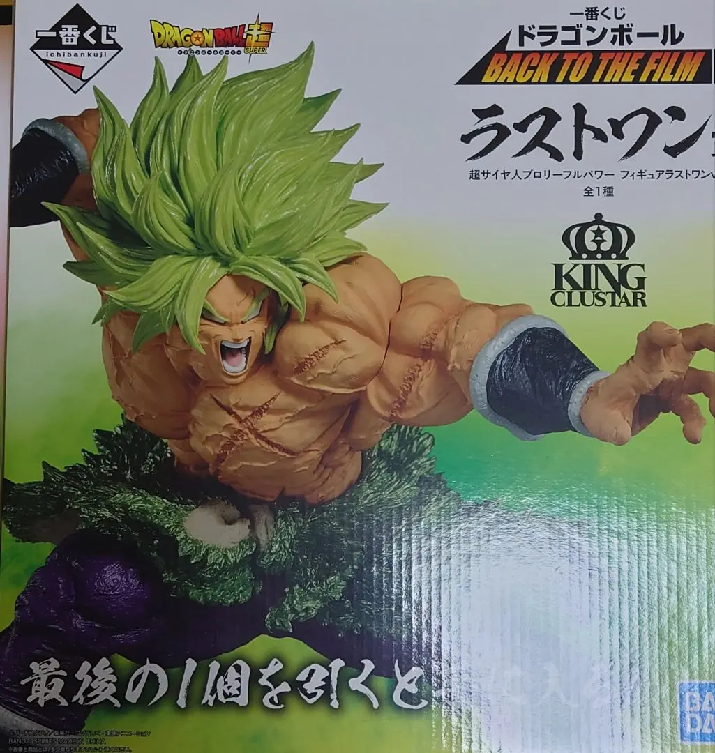 2026年最新】ブロリー ラストワン賞 back to the filmの人気アイテム