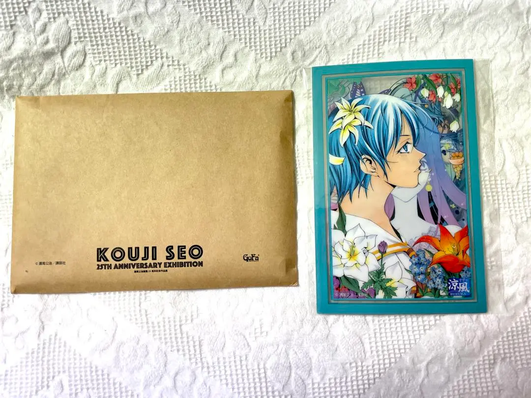 2026年最新】瀬尾公治画業25周年記念作品展の人気アイテム - メルカリ