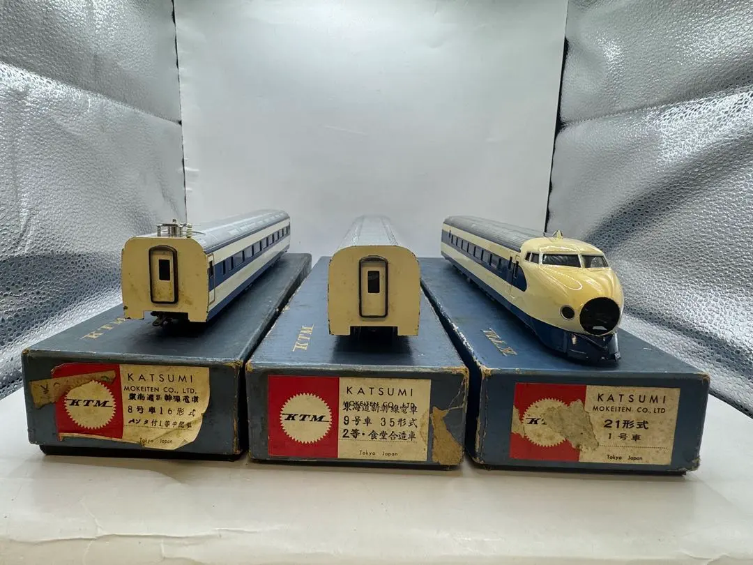 2026年最新】新幹線食堂車の人気アイテム - メルカリ