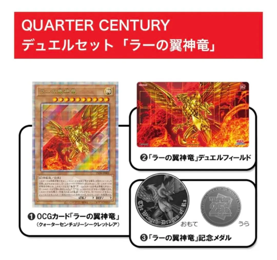 2026年最新】loppi オシリスの人気アイテム - メルカリ