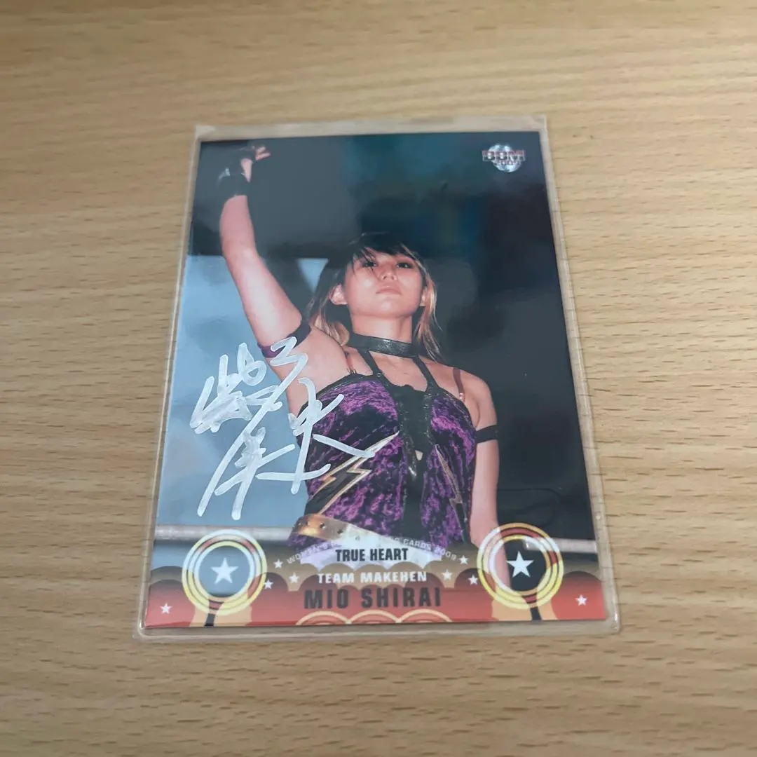 2026年最新】紫雷美央の人気アイテム - メルカリ