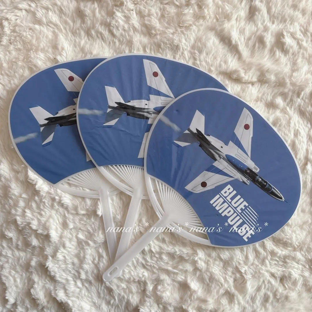 2026年最新】ブルーインパルス うちわの人気アイテム - メルカリ