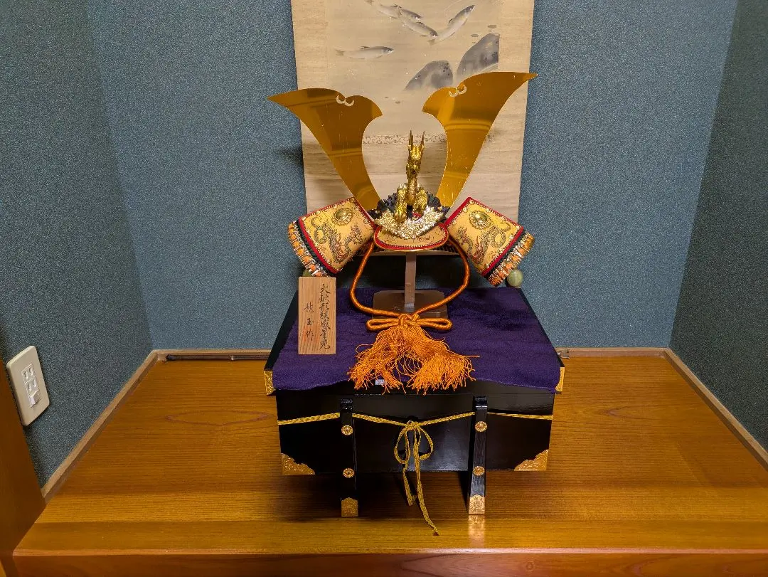 2026年最新】兜 龍玉作の人気アイテム - メルカリ