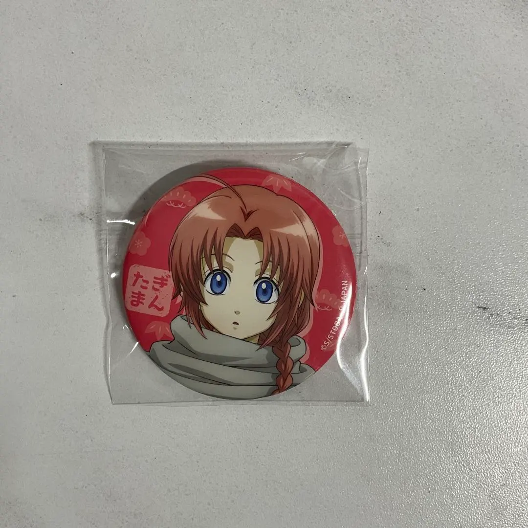 2026年最新】土方十四郎 小さくなっちゃったの人気アイテム - メルカリ