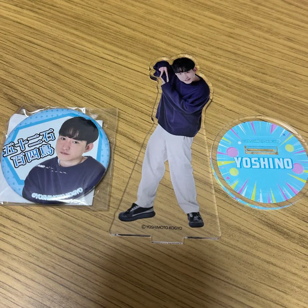 2026年最新】板橋ハウス アクスタの人気アイテム - メルカリ