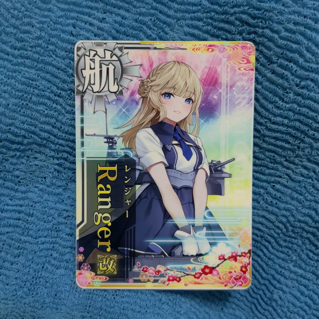 2026年最新】艦これ アーケード レンジャーの人気アイテム - メルカリ