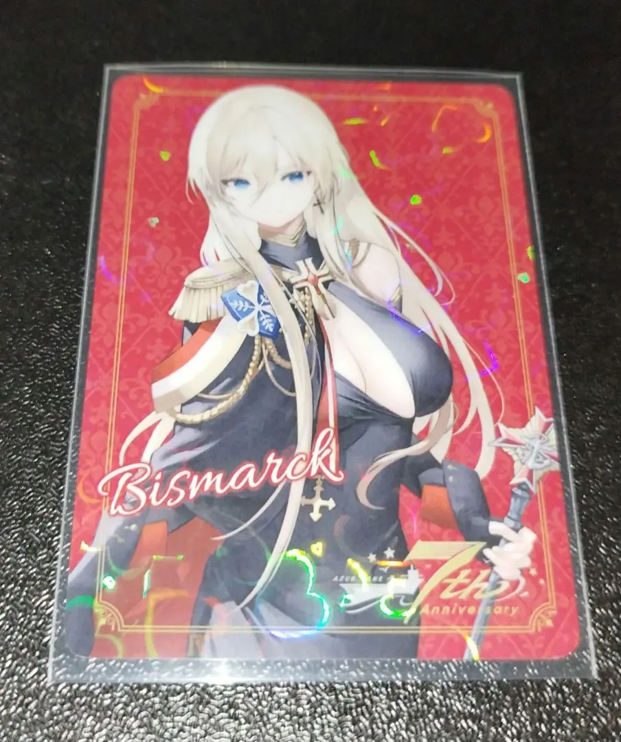 2026年最新】ビスマルク アズールレーンの人気アイテム - メルカリ