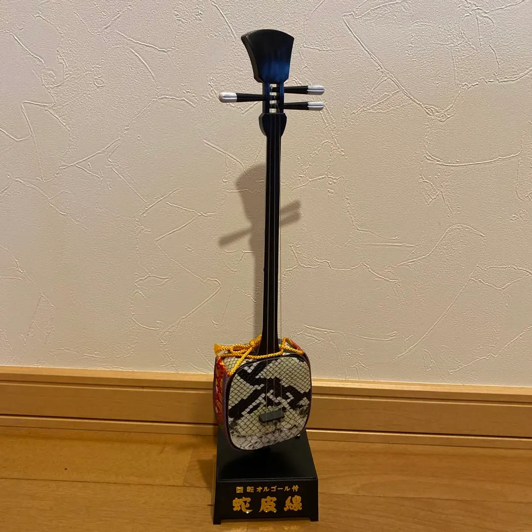 2026年最新】蛇皮線 オルゴールの人気アイテム - メルカリ