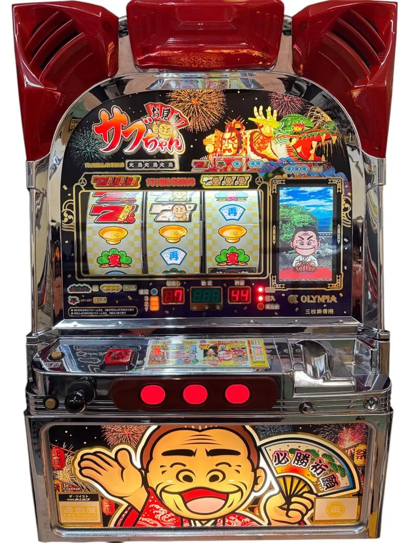 2026年最新】4号機 ジャグラーの人気アイテム - メルカリ