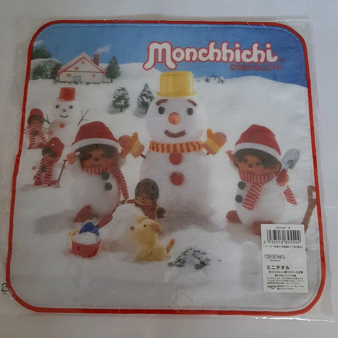 2026年最新】雪だるまモンチッチの人気アイテム - メルカリ