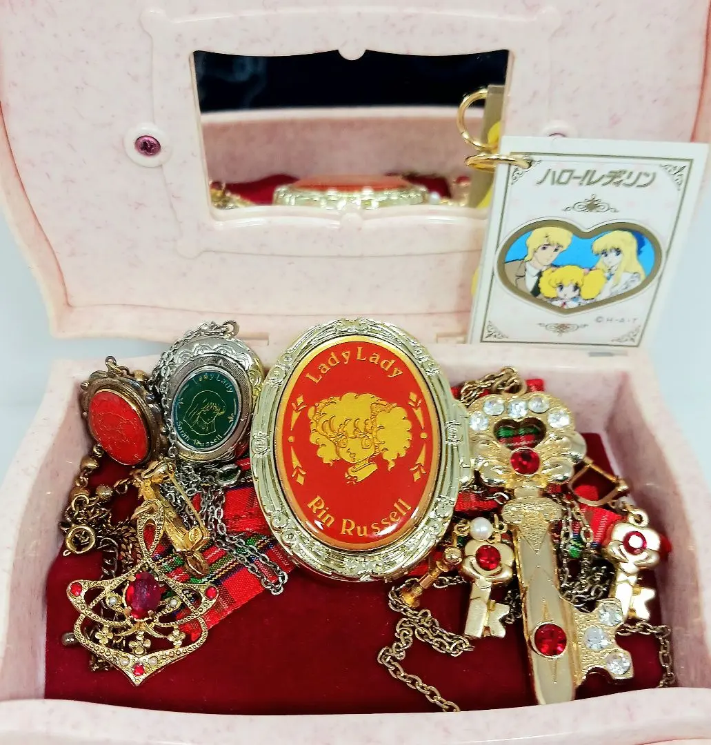 2026年最新】レディリン オルゴールの人気アイテム - メルカリ