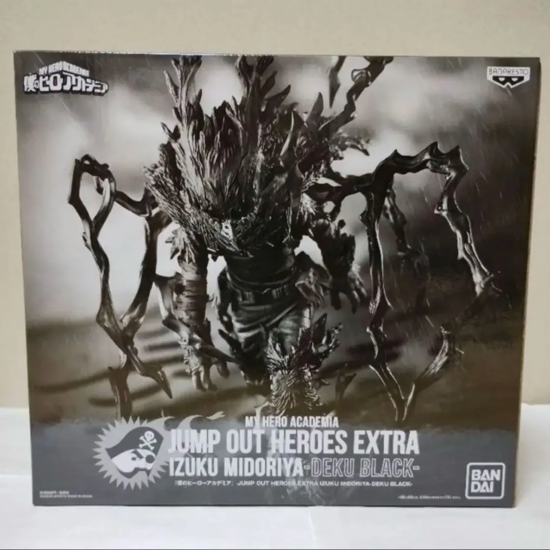 2026年最新】ジャンプgiga応募者全員サービス 緑谷出久 デクブラック