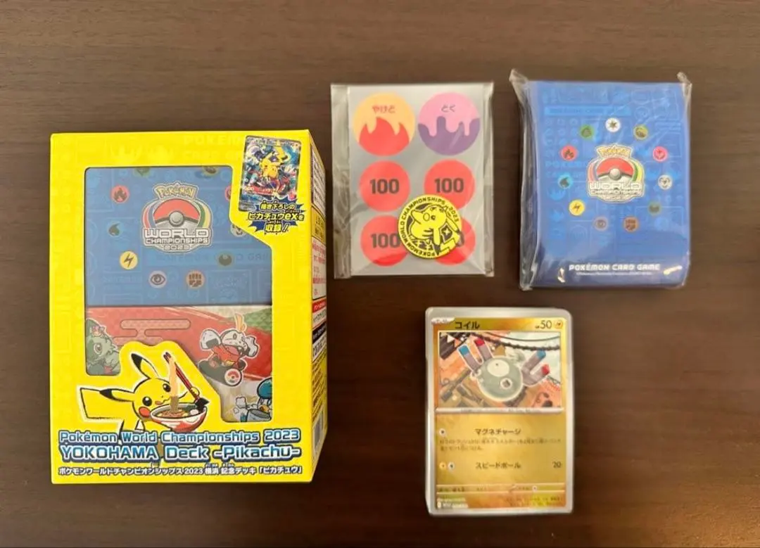 m36763501773_1.jpg?1769589254