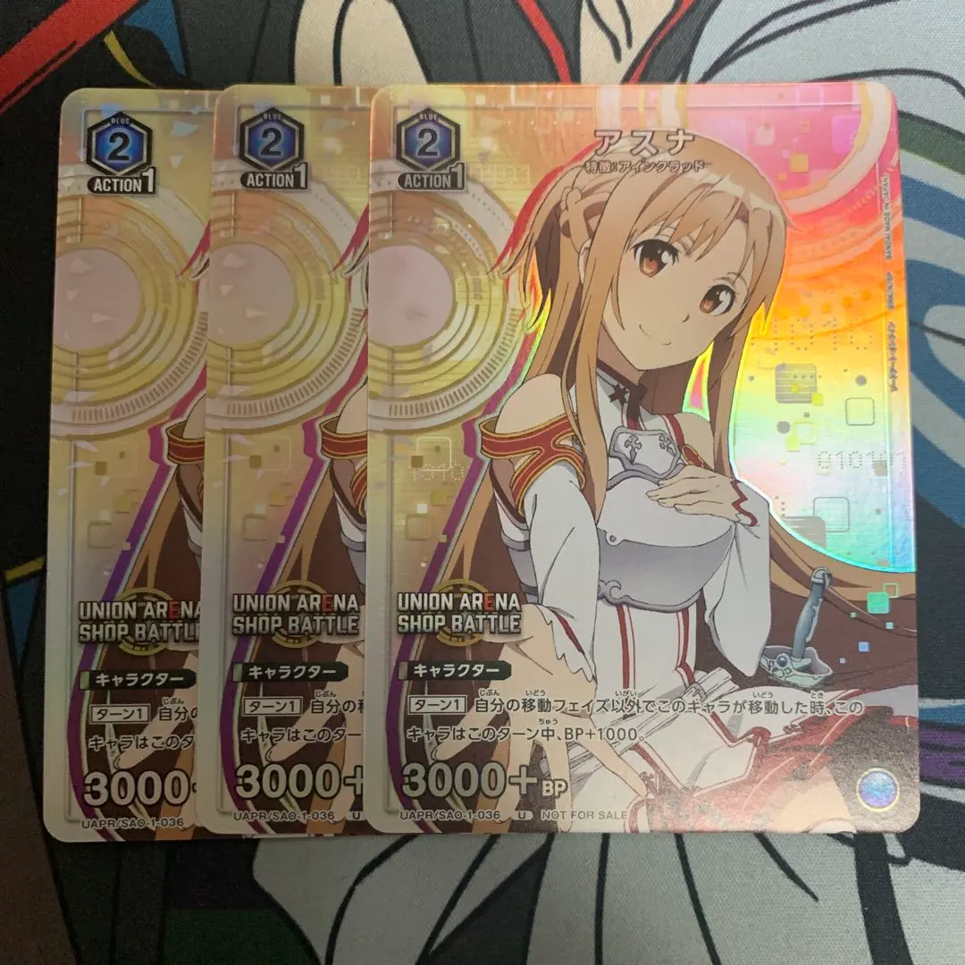 2026年最新】SAO ユニオンアリーナ プロモの人気アイテム - メルカリ