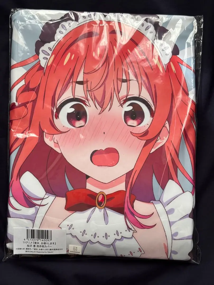 2026年最新】ガールフレンド 抱き枕の人気アイテム - メルカリ