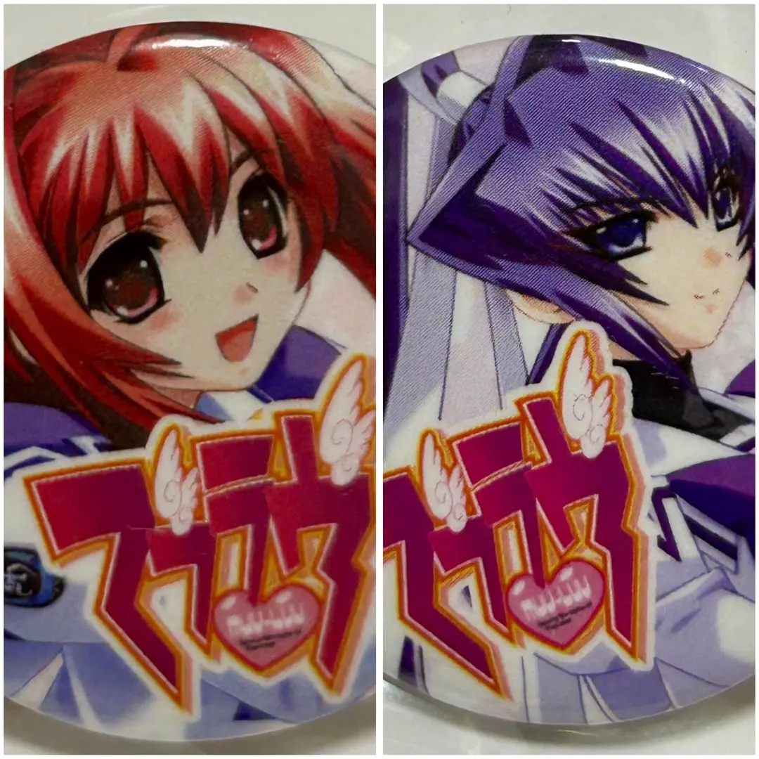 2026年最新】マブラヴ オルタネイティヴ 鑑純夏の人気アイテム - メルカリ