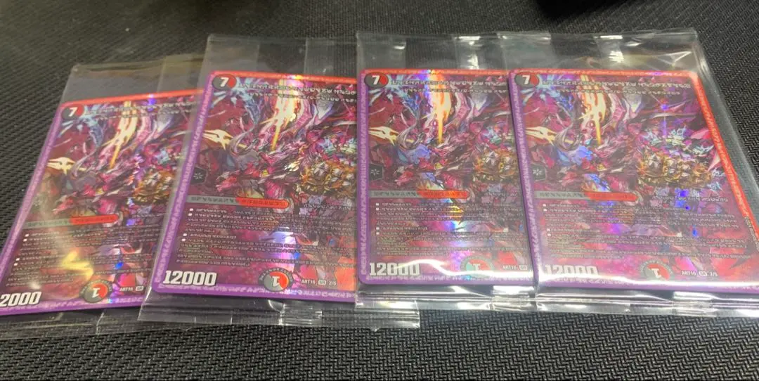 2026年最新】ブラックゾーン 神アートの人気アイテム - メルカリ