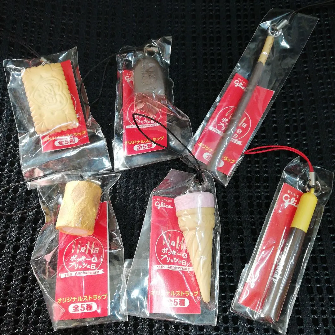 2026年最新】カプリコ ストラップの人気アイテム - メルカリ