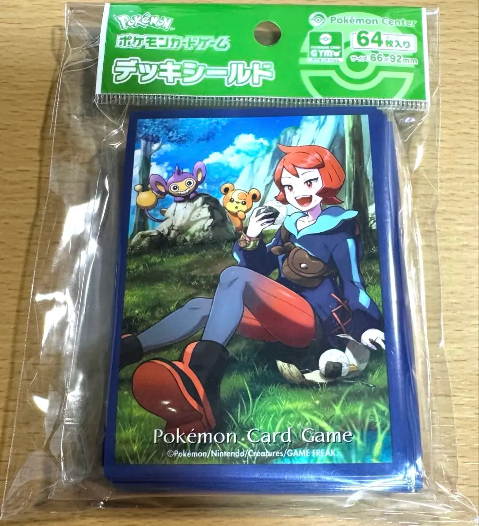 2026年最新】ポケモンカード デッキシールド ヒナツの人気アイテム