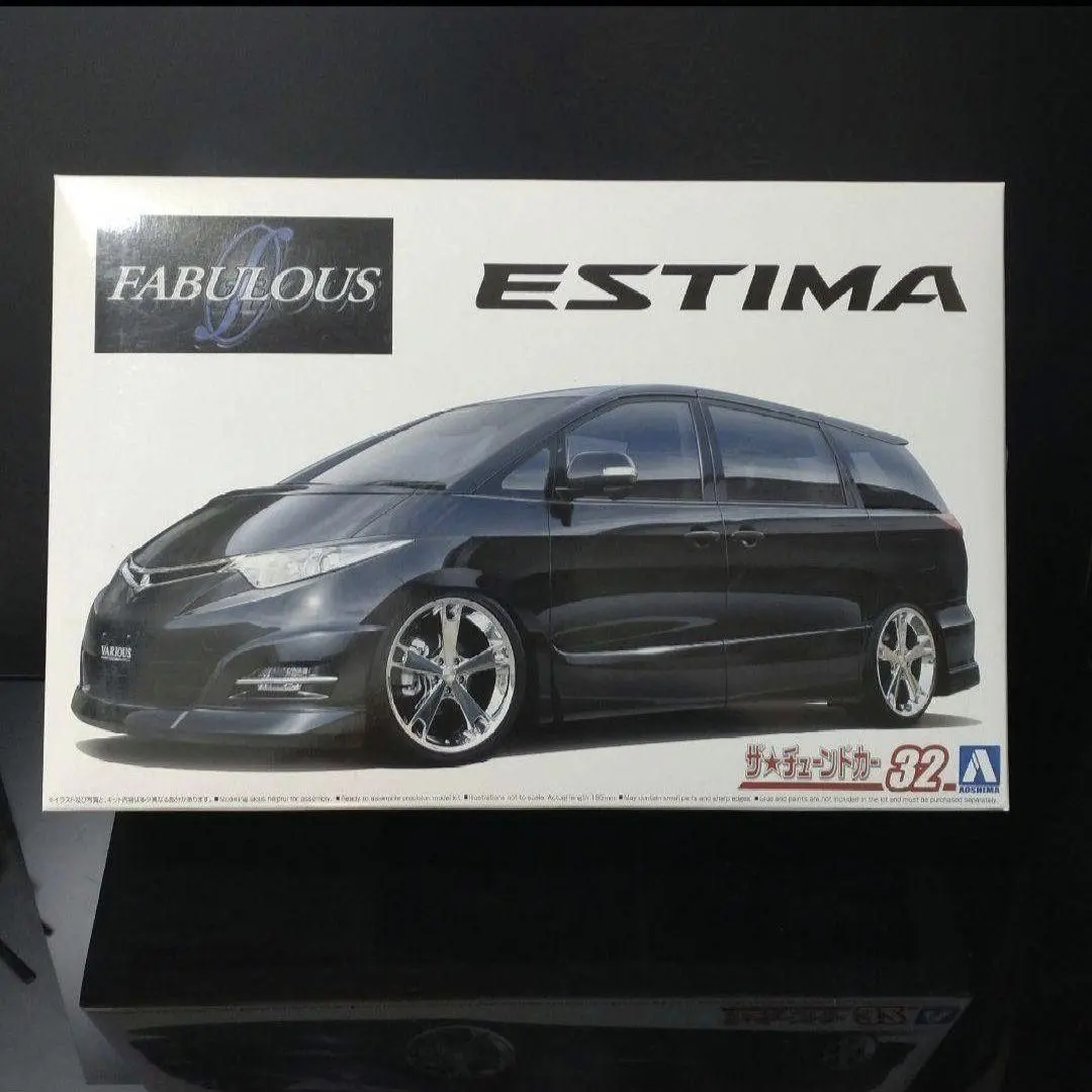 2026年最新】エスティマ アオシマの人気アイテム - メルカリ