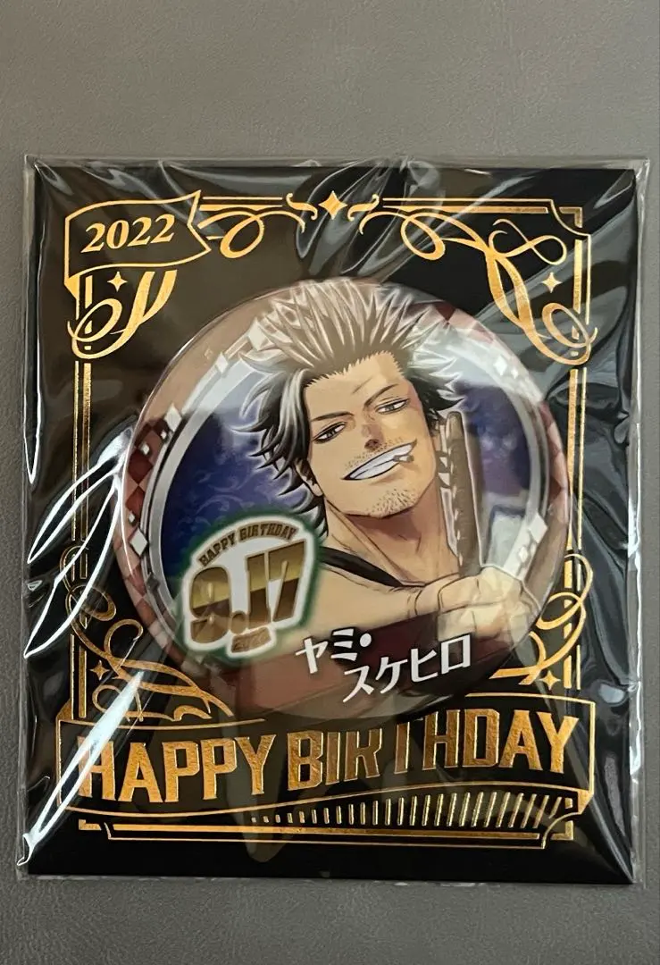 2026年最新】ヤミスケヒロの人気アイテム - メルカリ