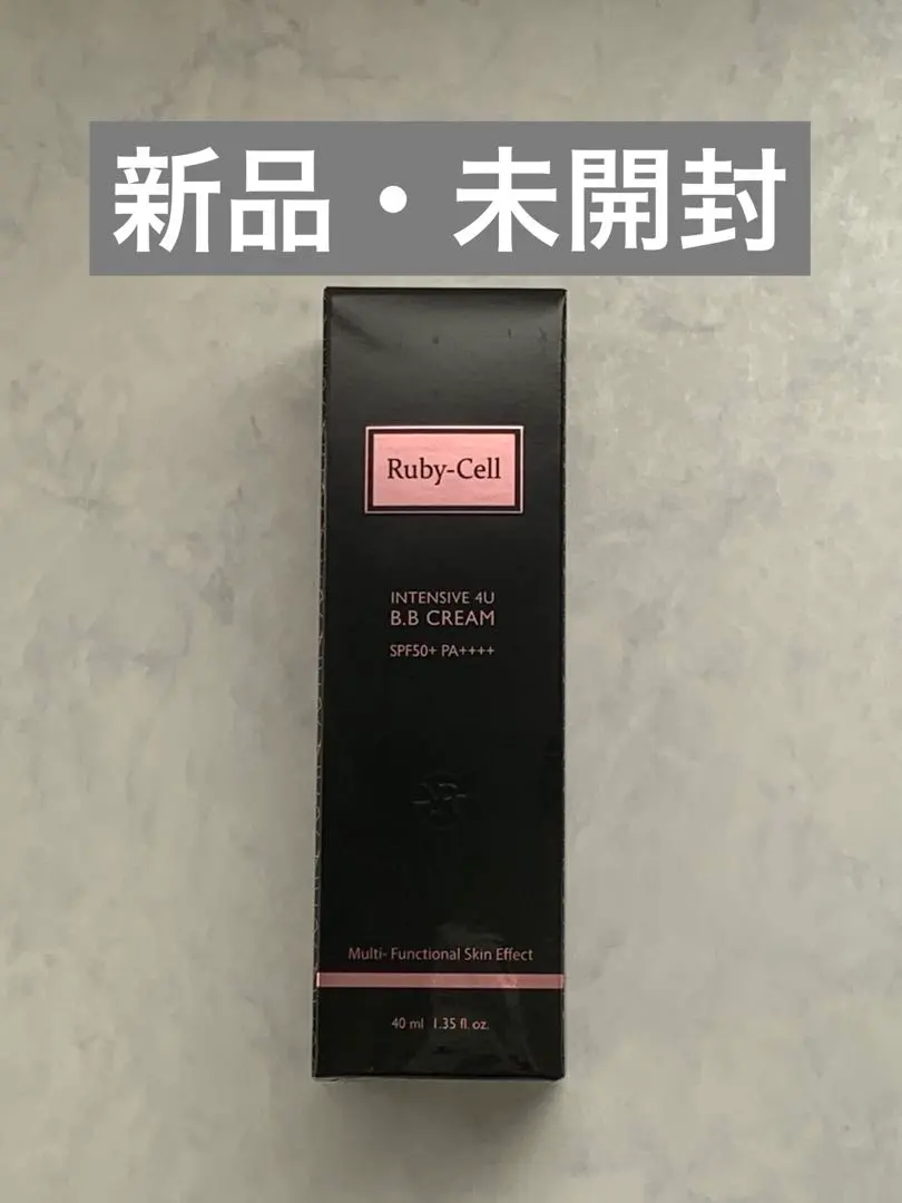 2026年最新】ルビーセル bbクリームの人気アイテム - メルカリ