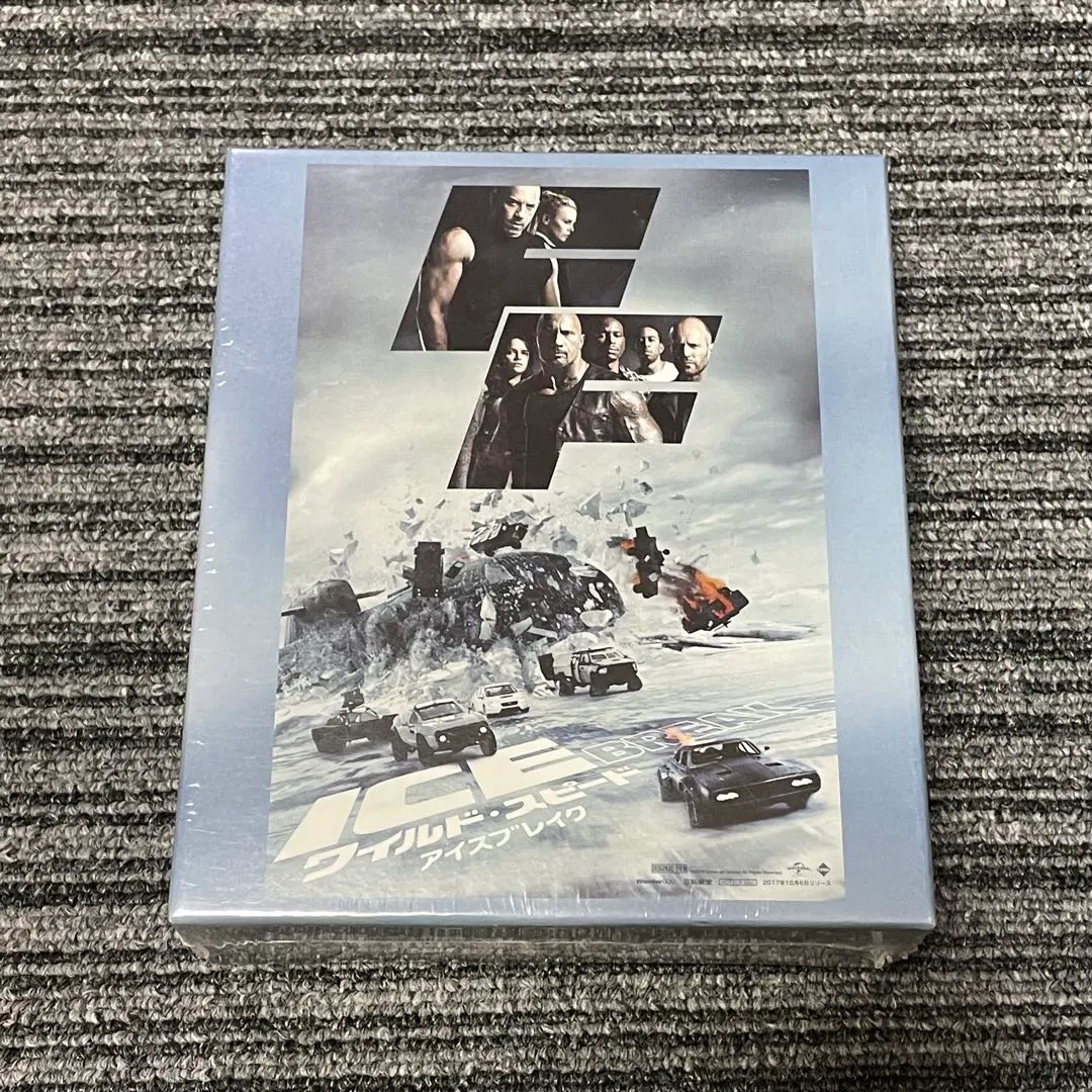 2026年最新】ワイルドスピード パズルの人気アイテム - メルカリ