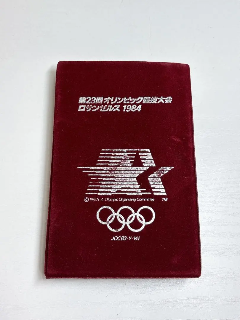 2026年最新】1984 ロサンゼルスオリンピック 銀貨の人気アイテム