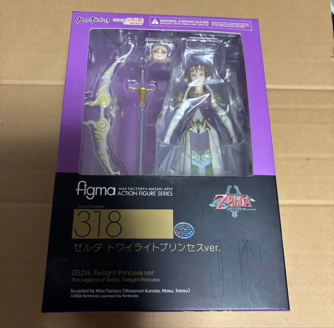2026年最新】figma ゼルダの伝説 トワイライトプリンセス ゼルダ