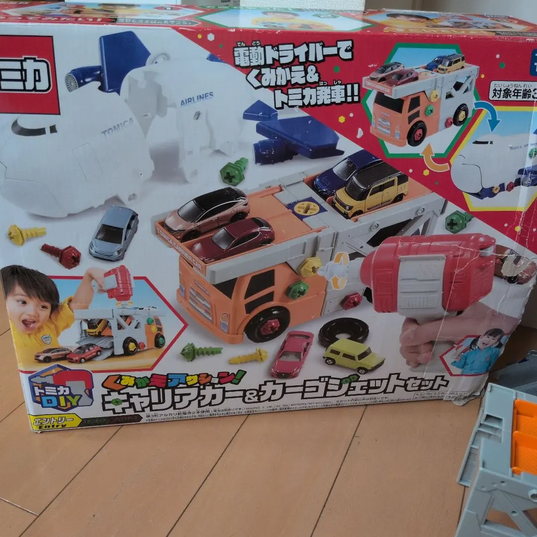 2026年最新】トミカ アニマルキャリアカーの人気アイテム - メルカリ