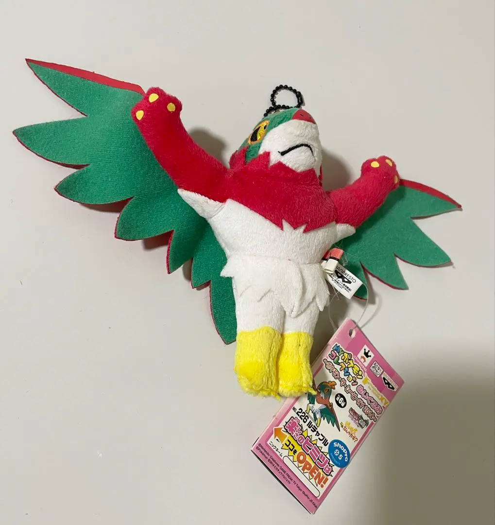 2026年最新】ルチャブル ぬいぐるみの人気アイテム - メルカリ