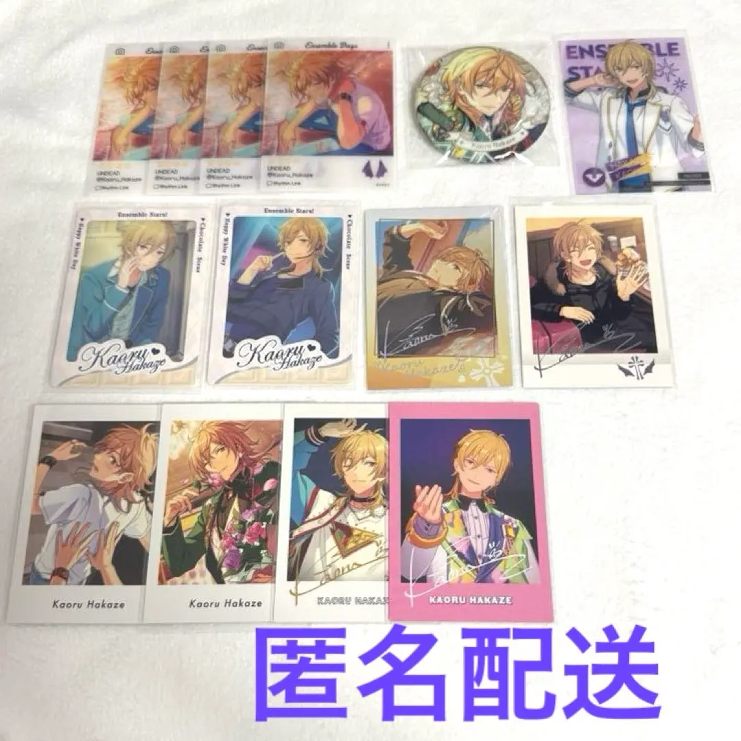 2026年最新】薫 シャッフル 缶バッジの人気アイテム - メルカリ