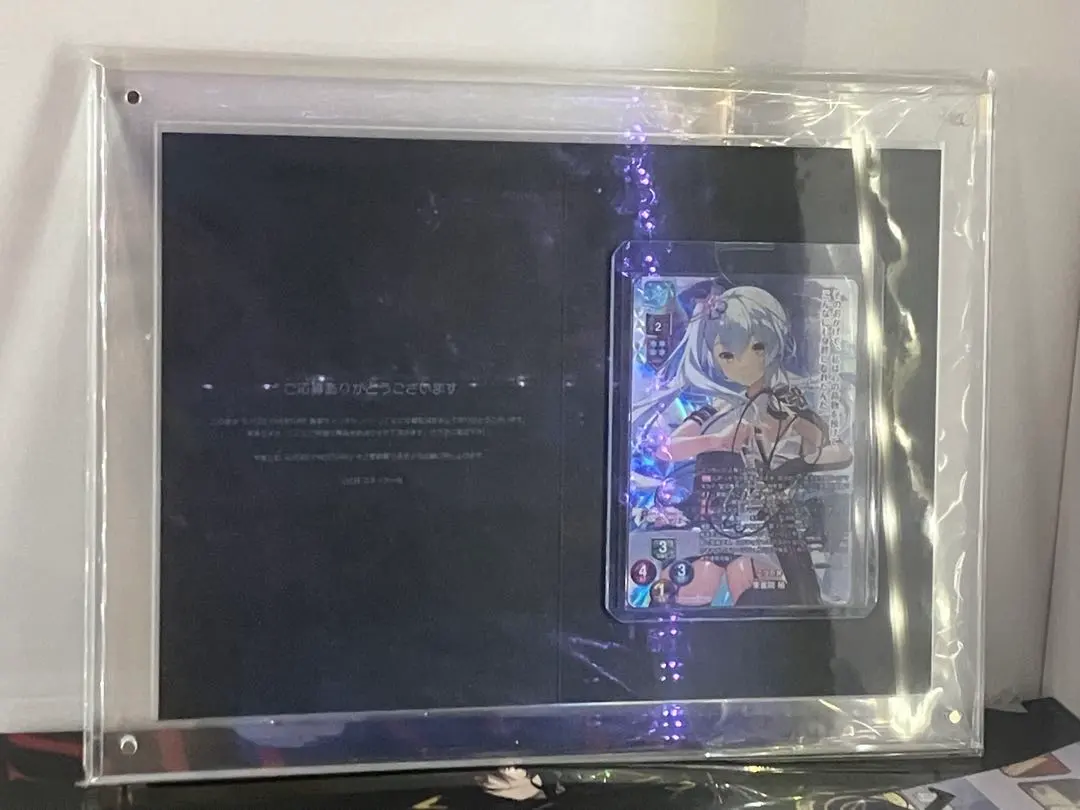 2026年最新】 lycee 直筆 朱雀院椿の人気アイテム - メルカリ