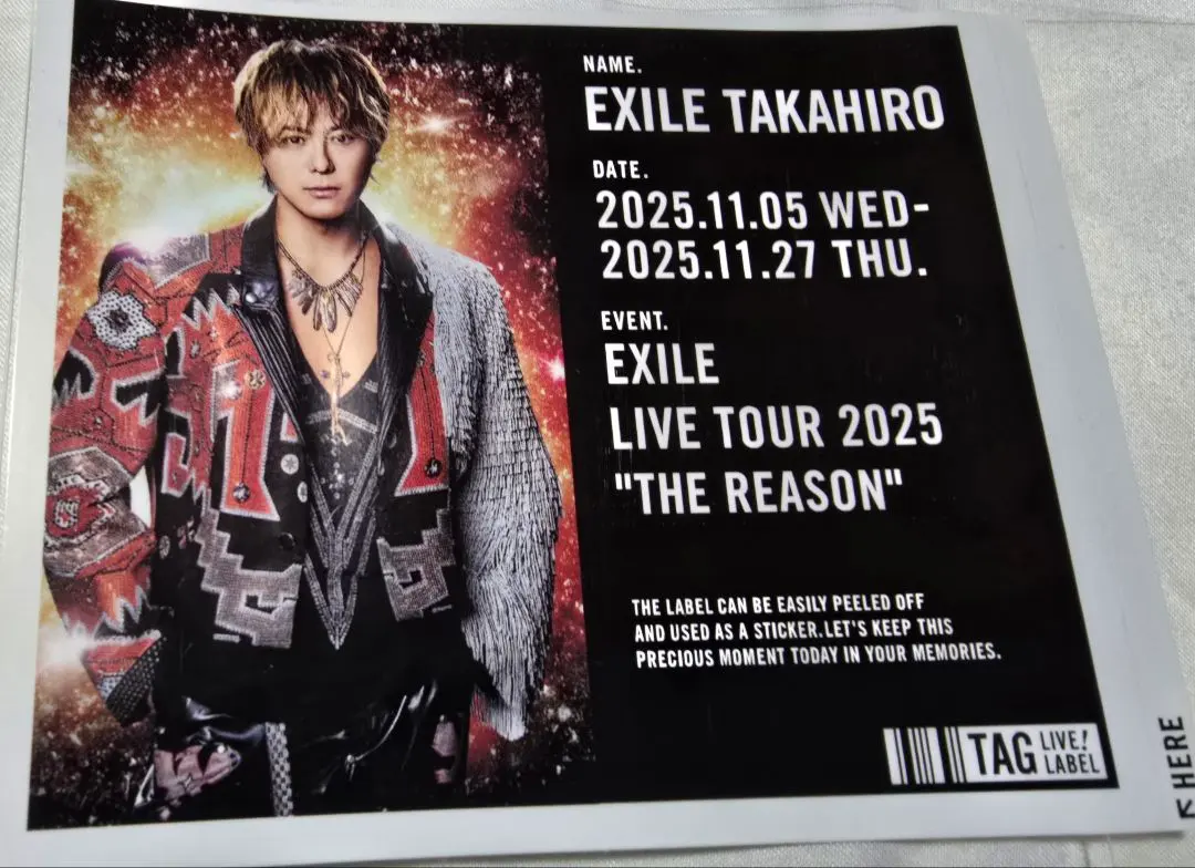 2026年最新】exile takahiro サインの人気アイテム - メルカリ