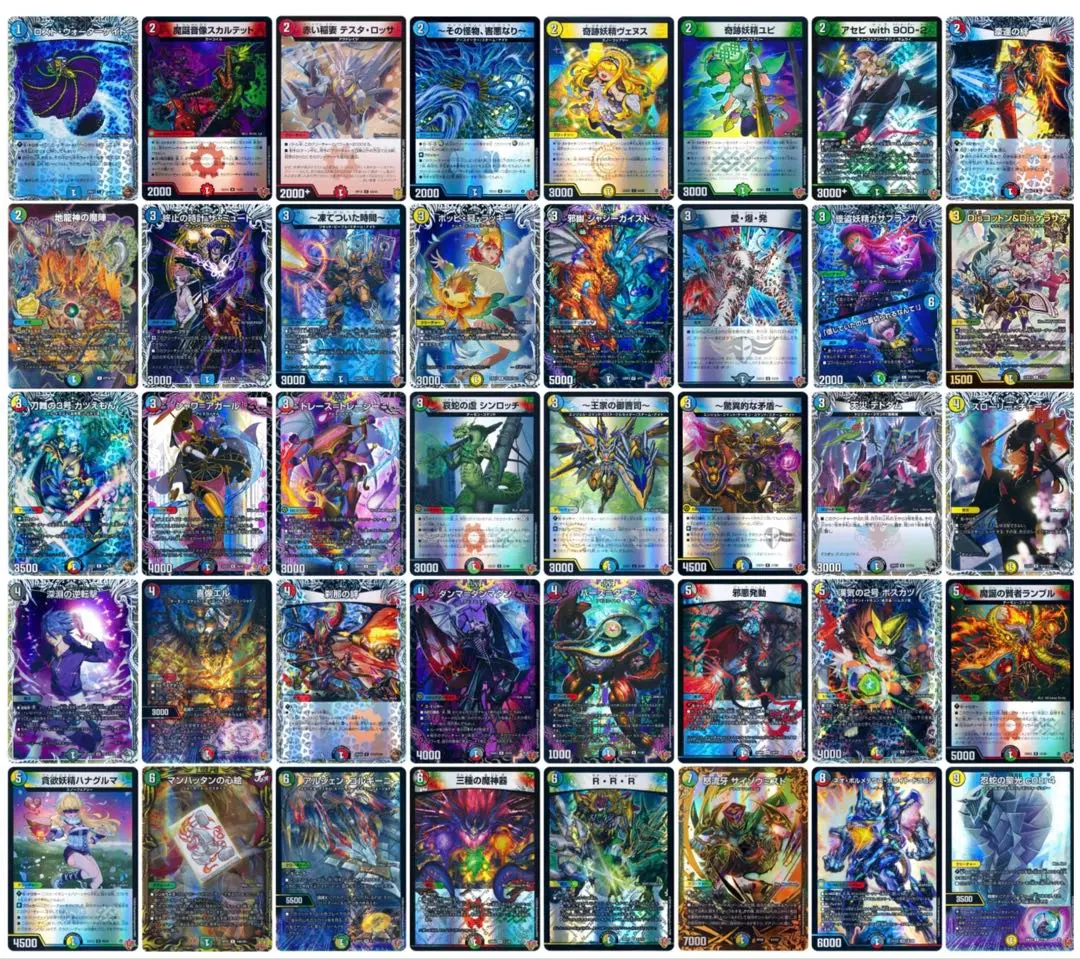 2026年最新】ボルコン ハイランダーの人気アイテム - メルカリ