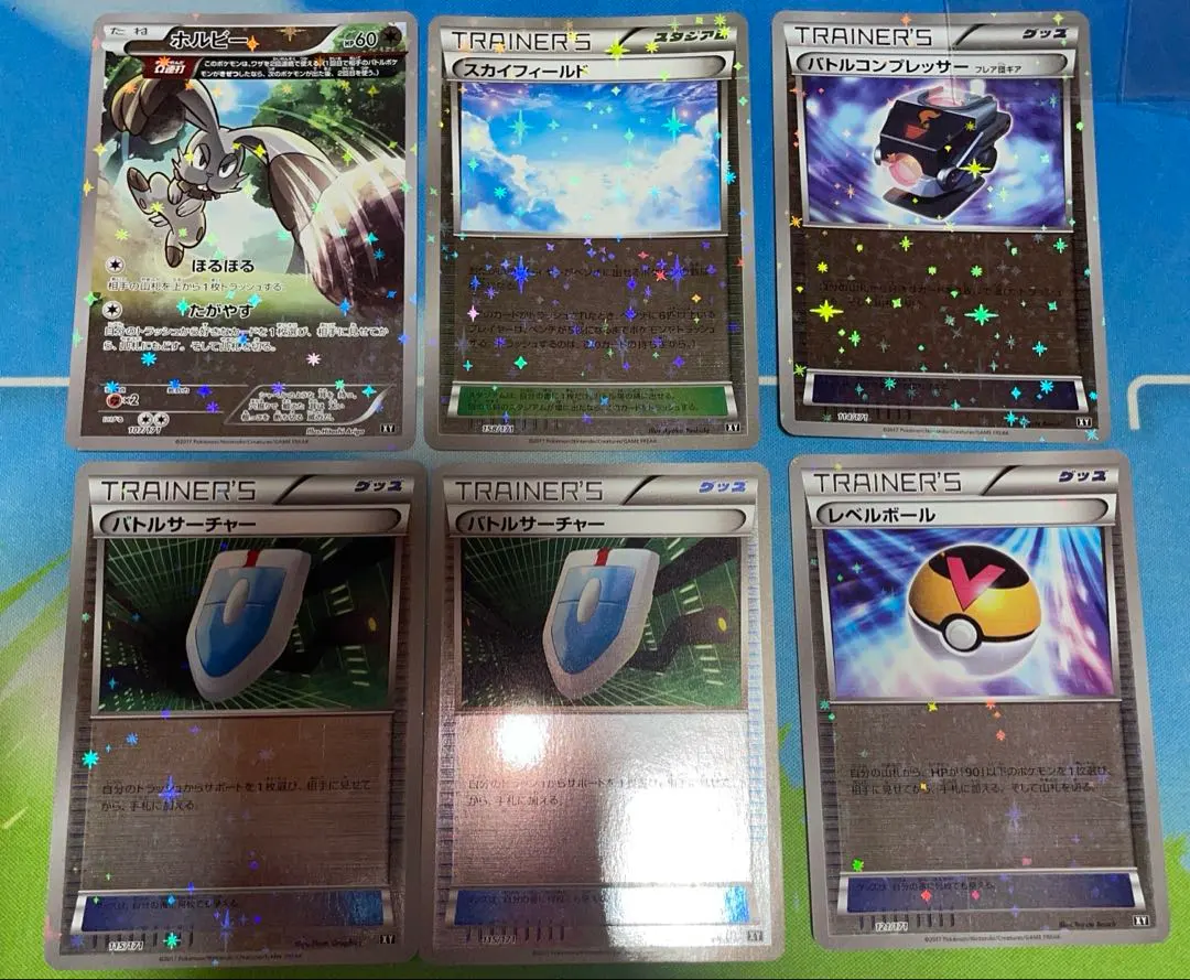 2026年最新】バトルサーチャー ミラーの人気アイテム - メルカリ