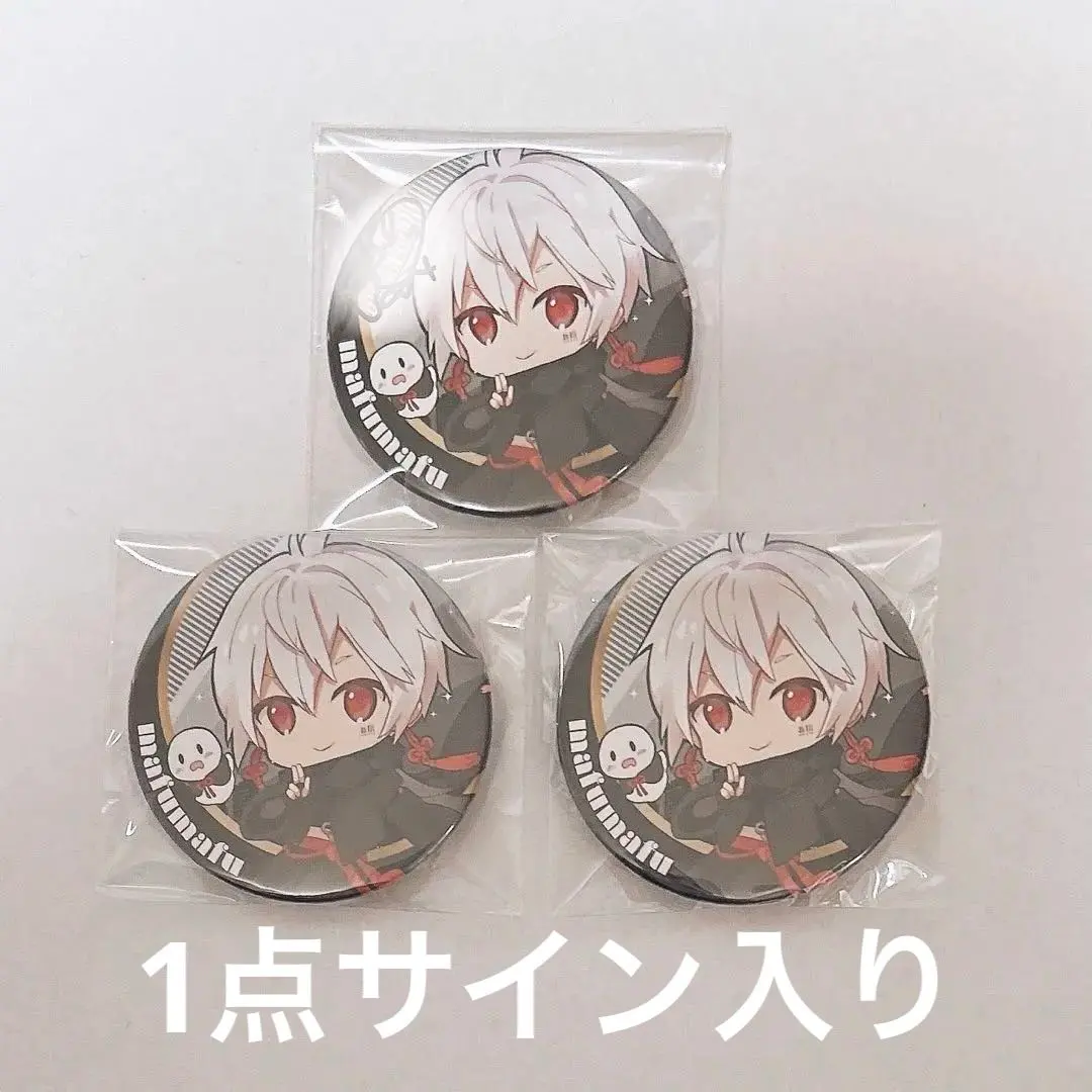 2026年最新】まふまふ サインの人気アイテム - メルカリ