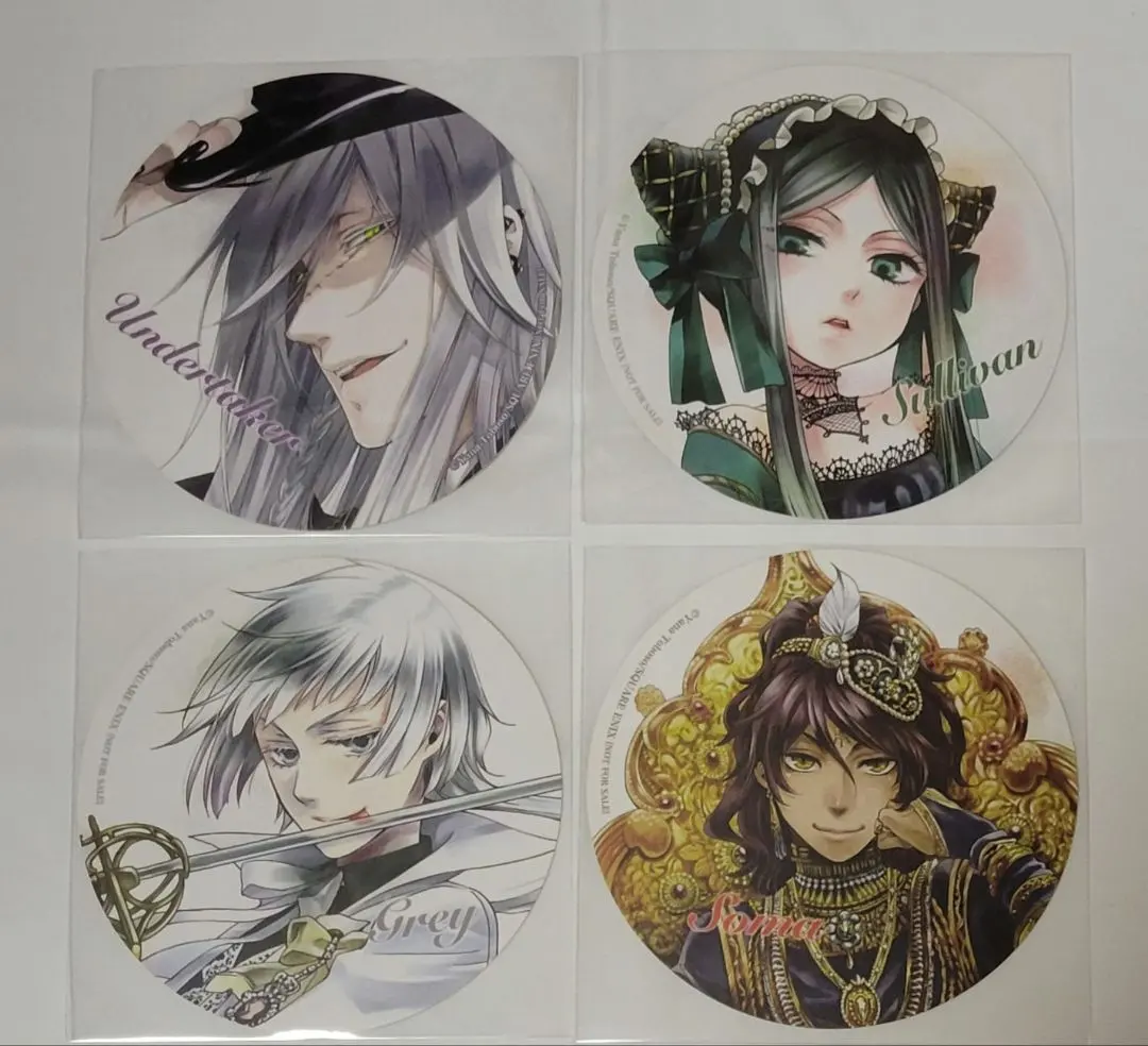 2026年最新】黒執事 コースター グラッテの人気アイテム - メルカリ