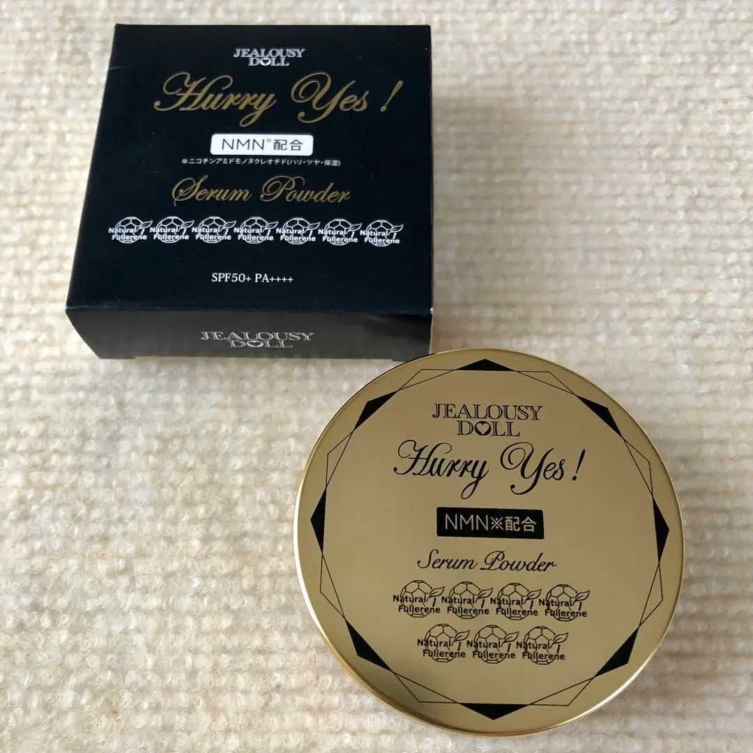 2026年最新】ジェラシードールの人気アイテム - メルカリ