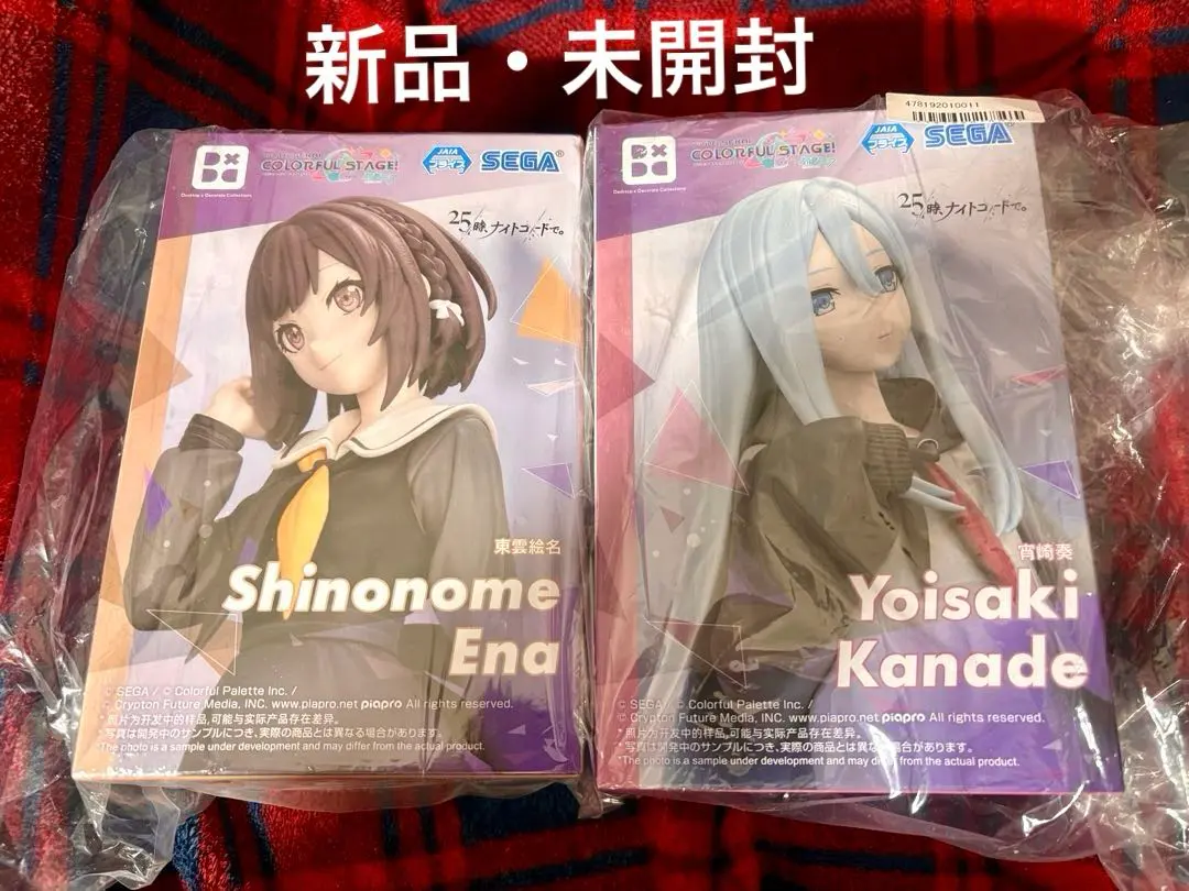 2026年最新】Desktop×Decorate Collections 東雲絵名の人気アイテム