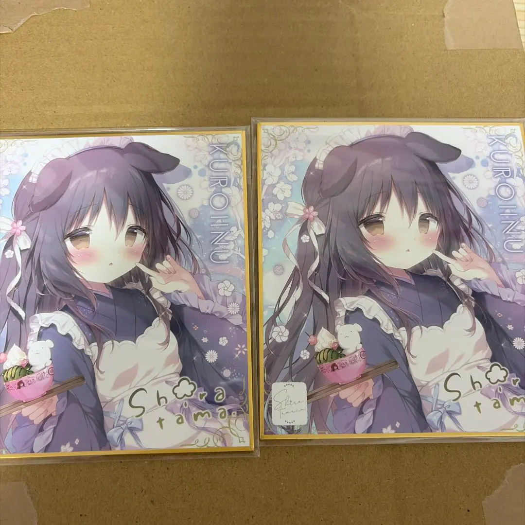 2026年最新】しらたまこ 色紙の人気アイテム - メルカリ