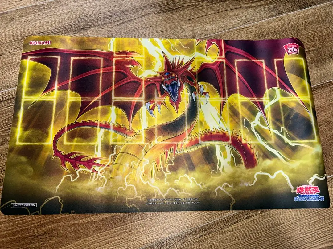 2026年最新】オシリスの天空竜 プレイマットの人気アイテム - メルカリ