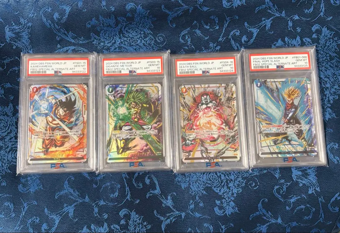 2026年最新】デスボール 墨絵の人気アイテム - メルカリ