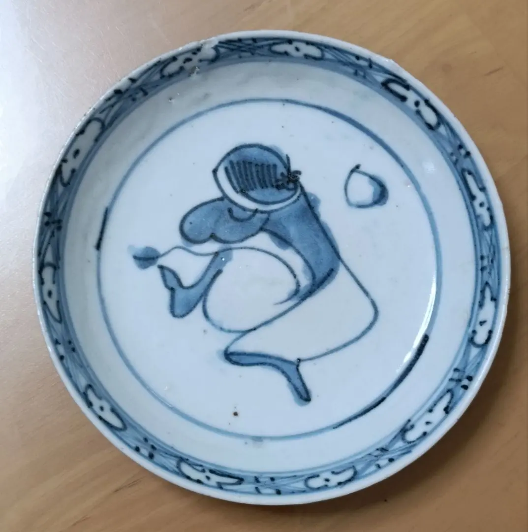 2026年最新】新渡染付の人気アイテム - メルカリ