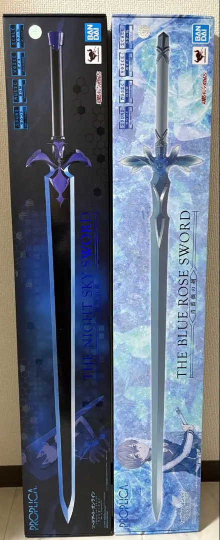 2026年最新】proplica 青薔薇の剣の人気アイテム - メルカリ