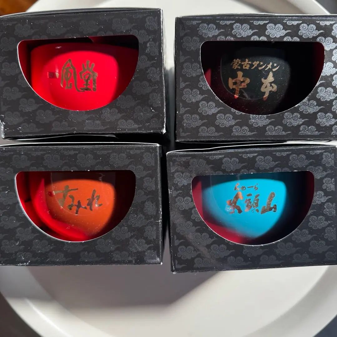 2026年最新】蒙古タンメン中本どんぶりの人気アイテム - メルカリ