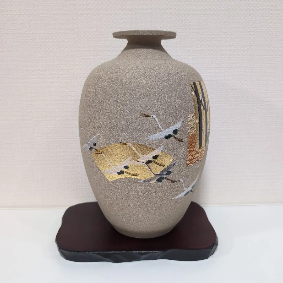 2026年最新】穂光 九谷の人気アイテム - メルカリ